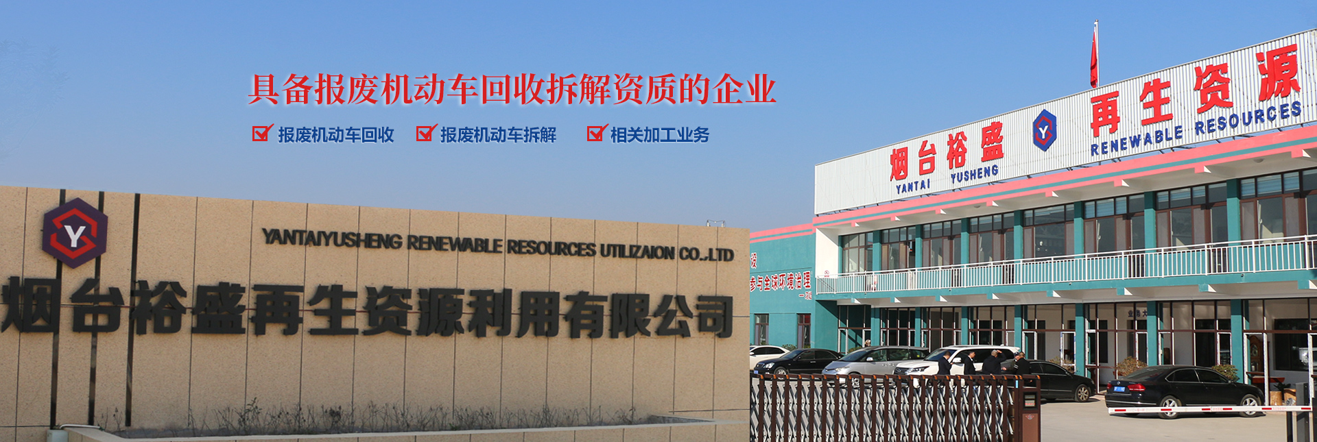 圓振動(dòng)篩采用的是偏心式結(jié)構(gòu),且結(jié)構(gòu)簡(jiǎn)單