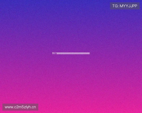 857体育直播间打造全天赛事解说互动观赛新体验高清多平台陪伴式