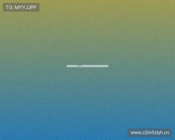 速球吧苹果下载app让你畅享极速体验轻松获取精彩赛事资讯